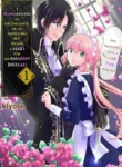 IMG_6454