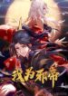 IMG_6575
