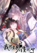 3554