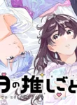 5050