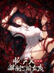 6244