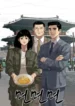 6849