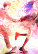 7611