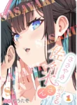 10031