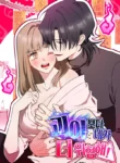 10708