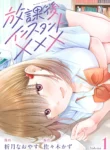 13188