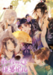 13549