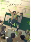 15237