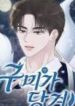 15123