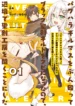 15013