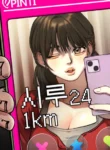 15755