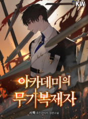 16108