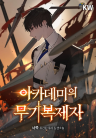 16108