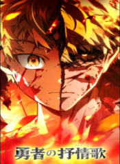 16124