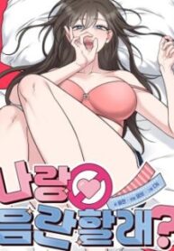 16121